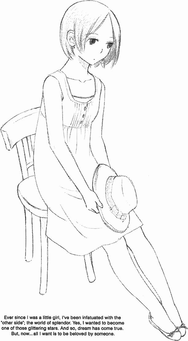 第204页