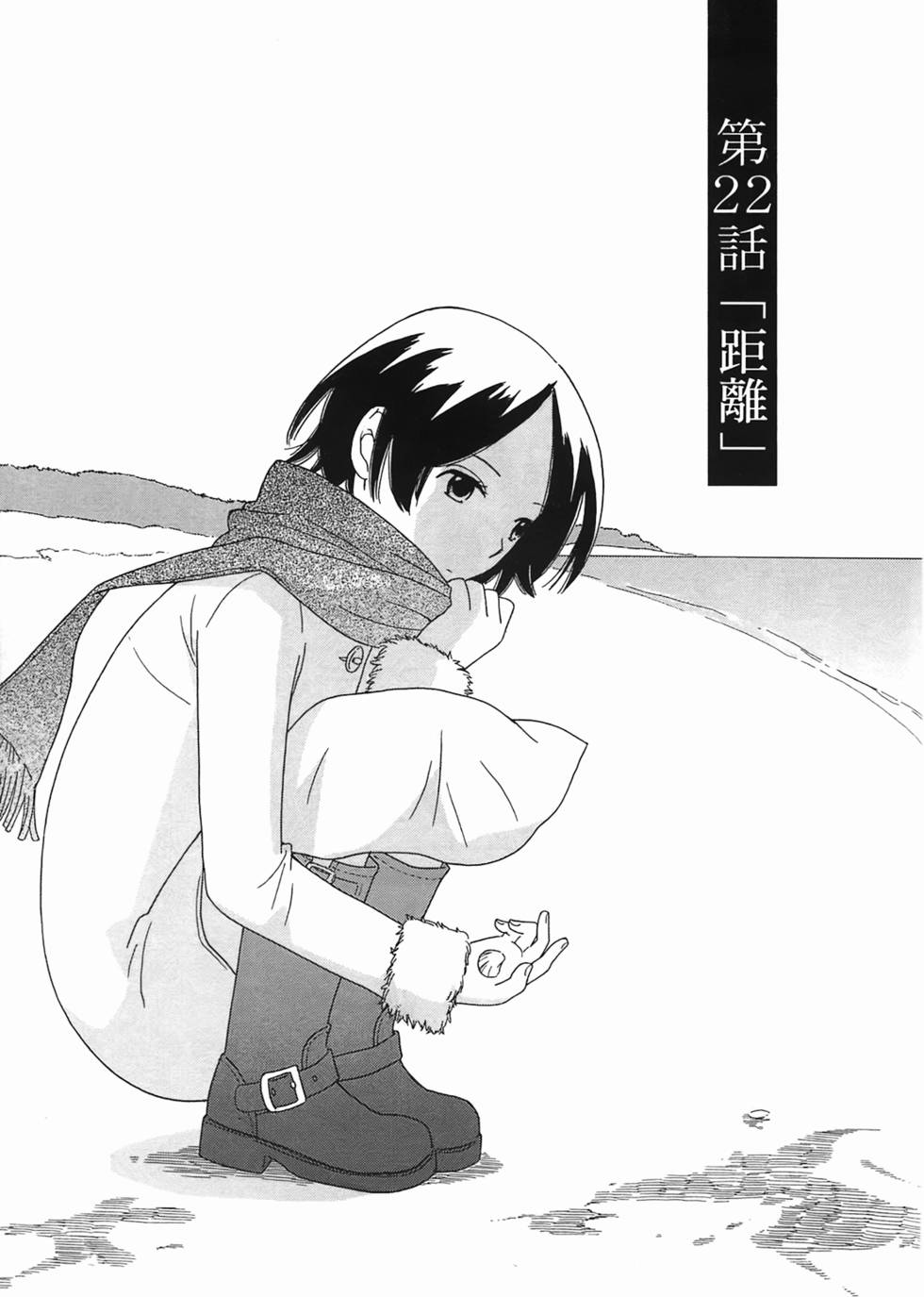 第101页