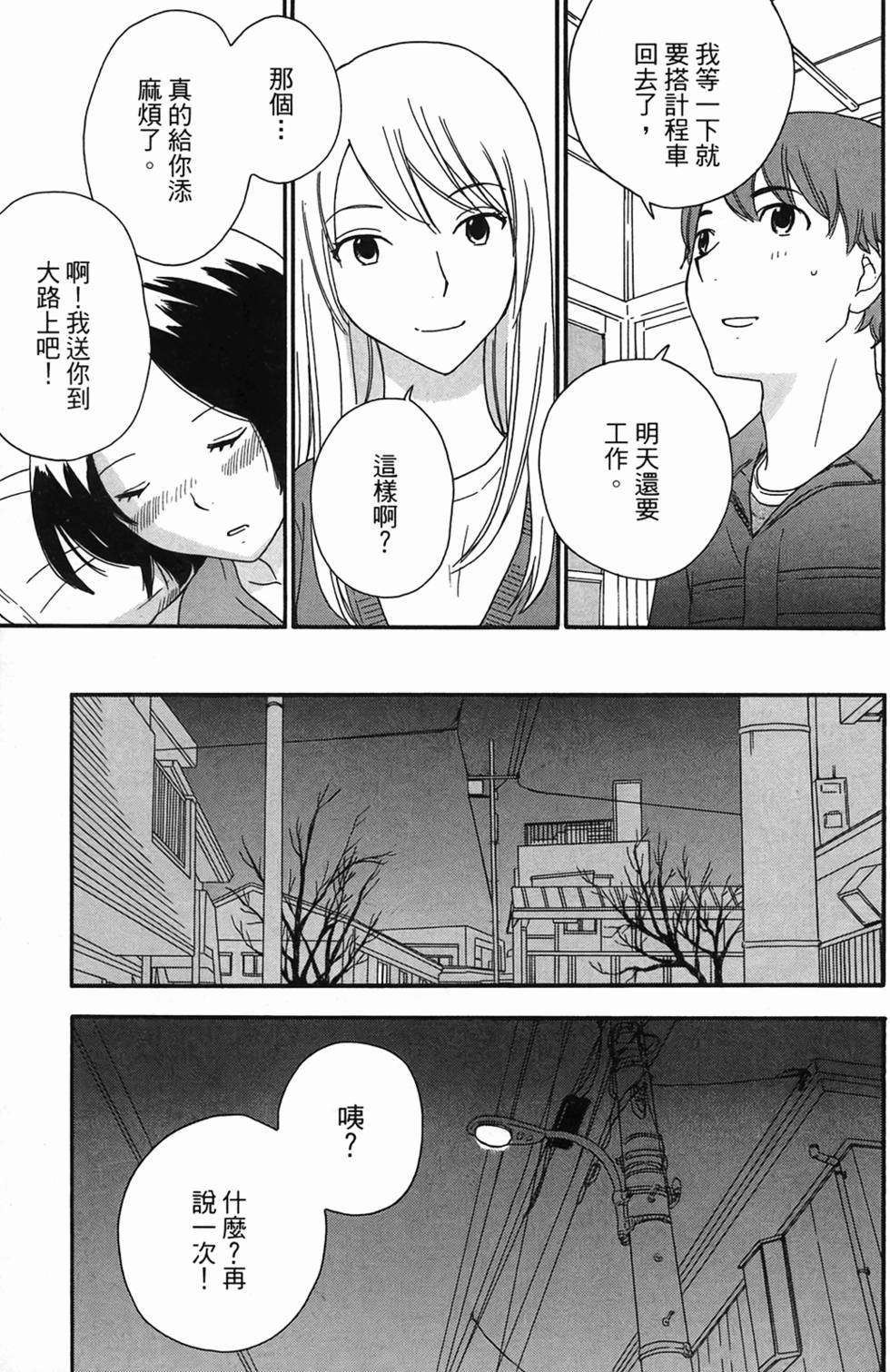 第147页