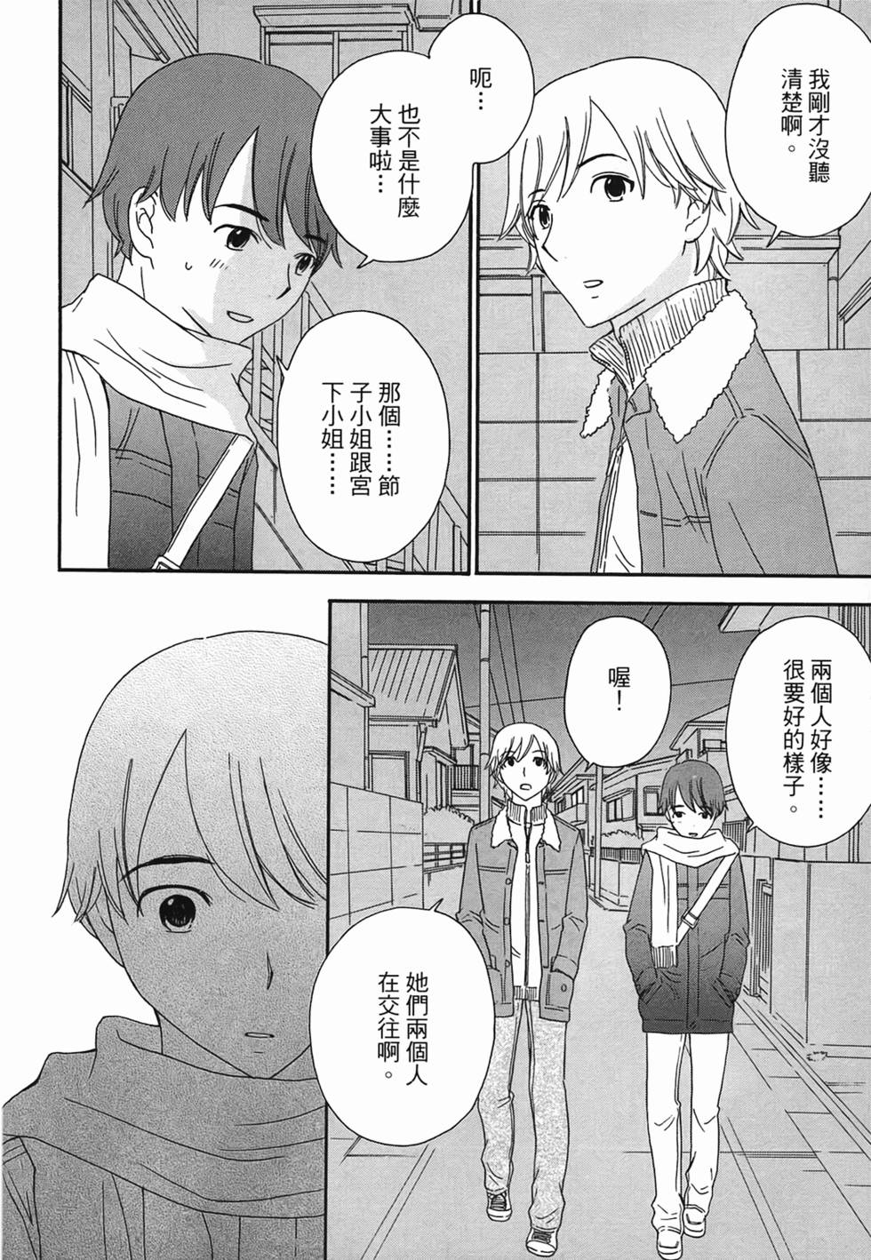 第148页