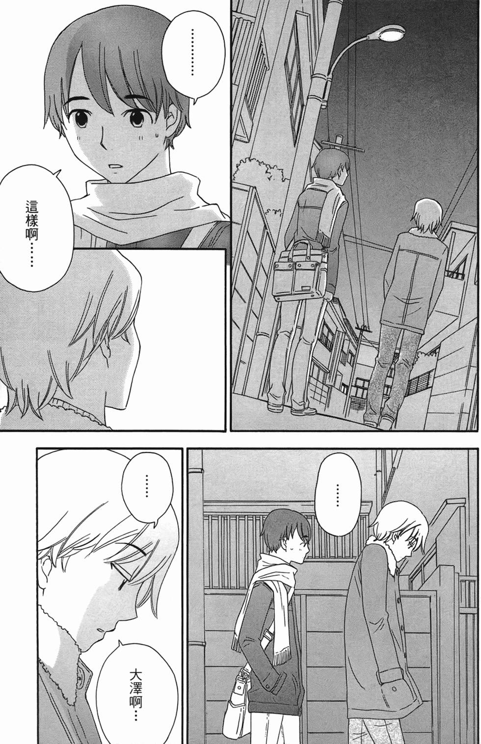 第149页