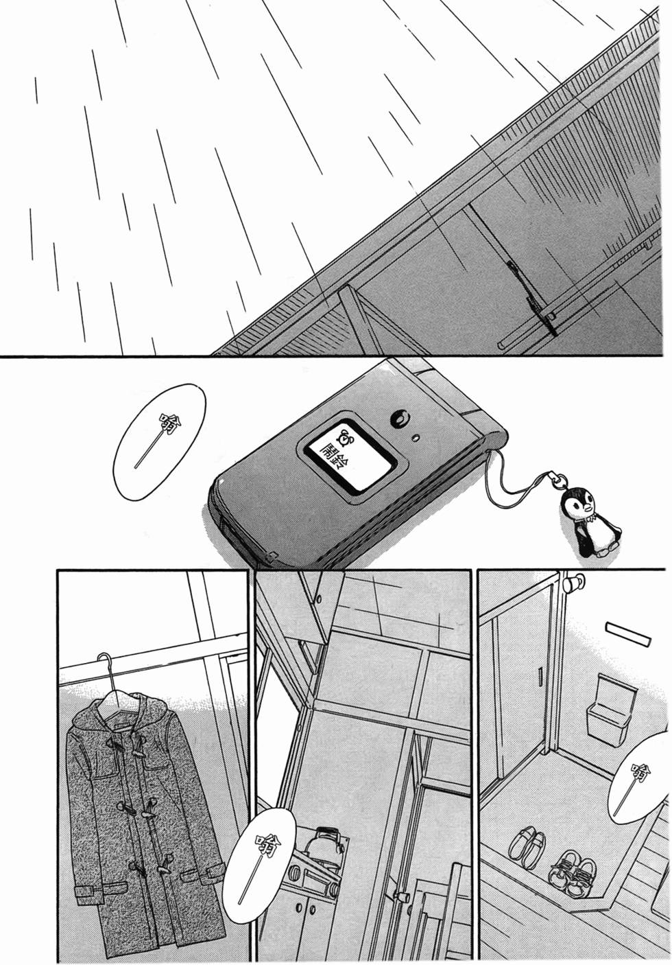 第174页