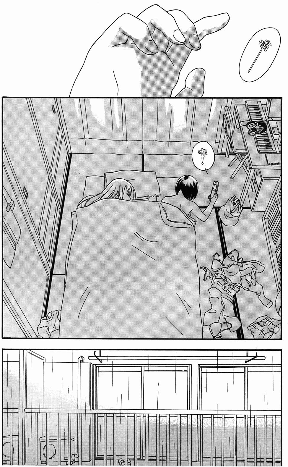 第175页