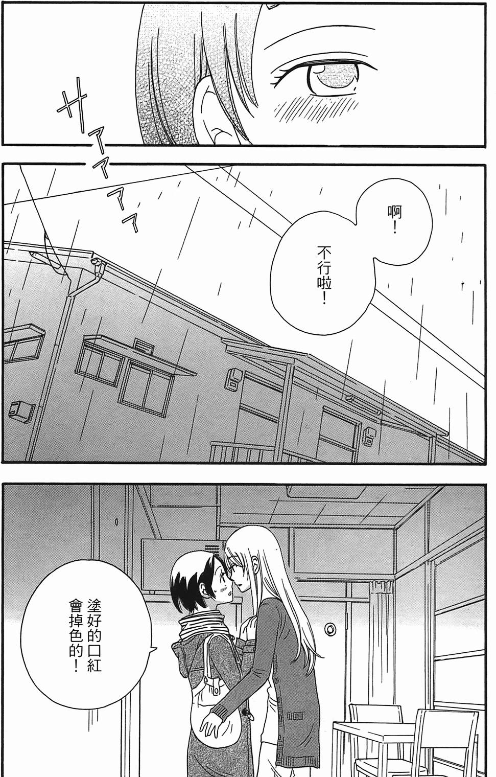 第180页