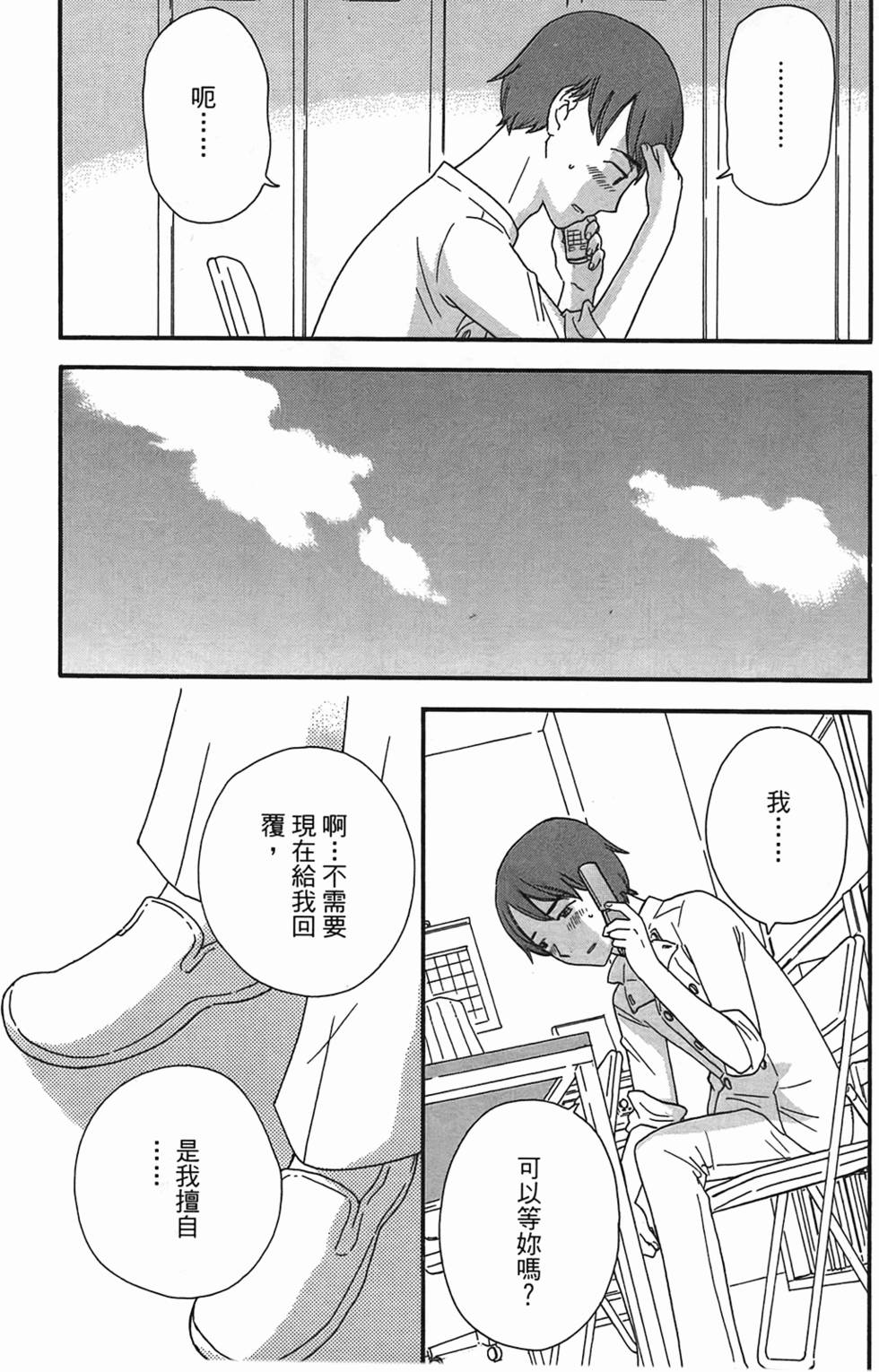 第190页