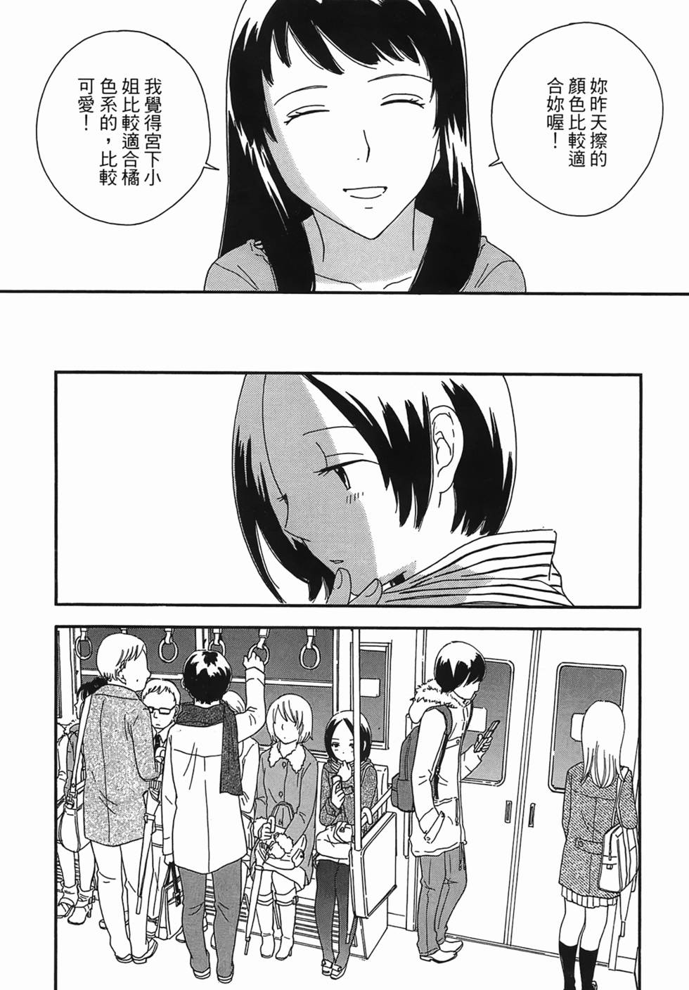 第200页