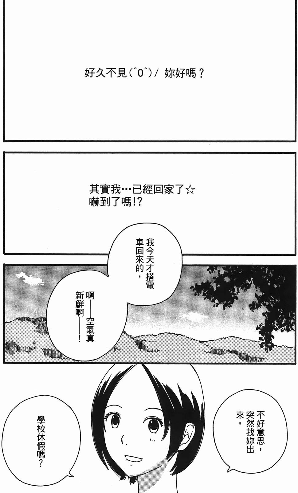 第153页