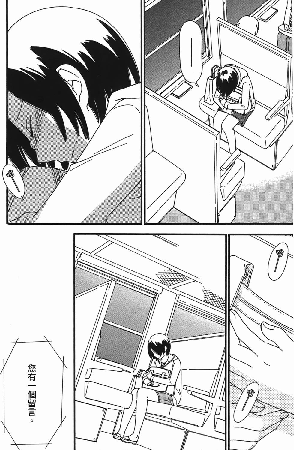 第175页