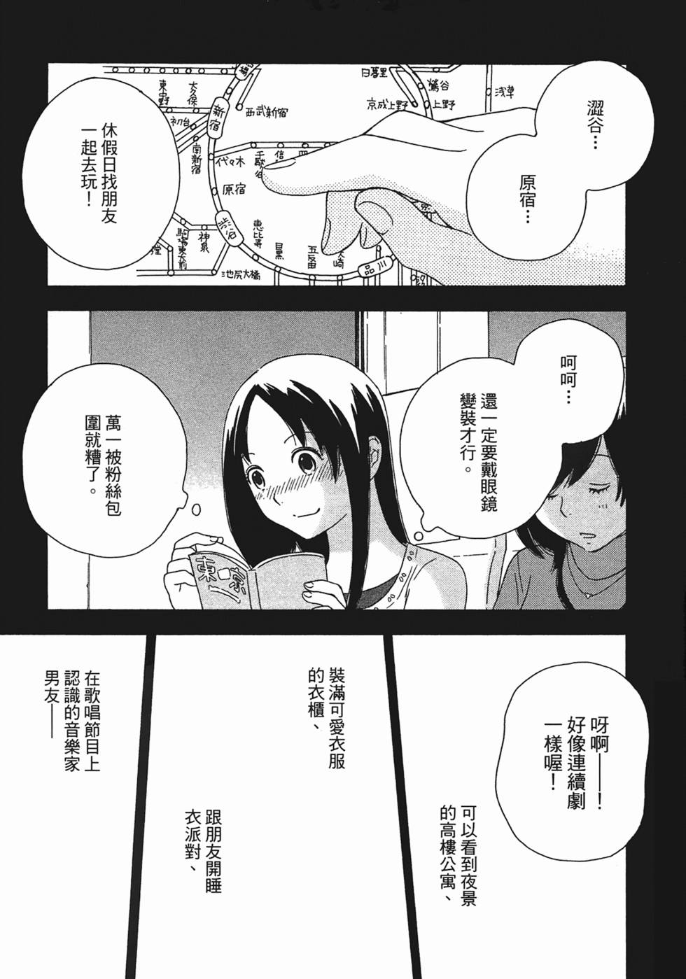 第180页