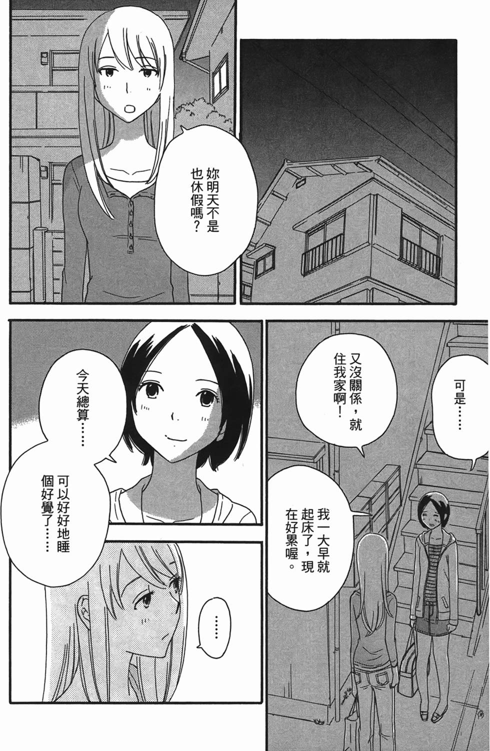第208页