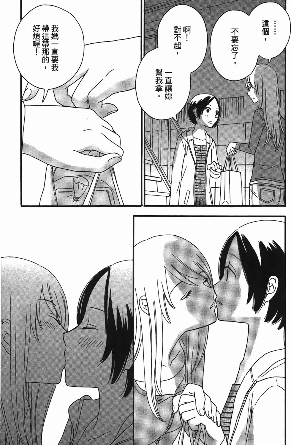 第209页