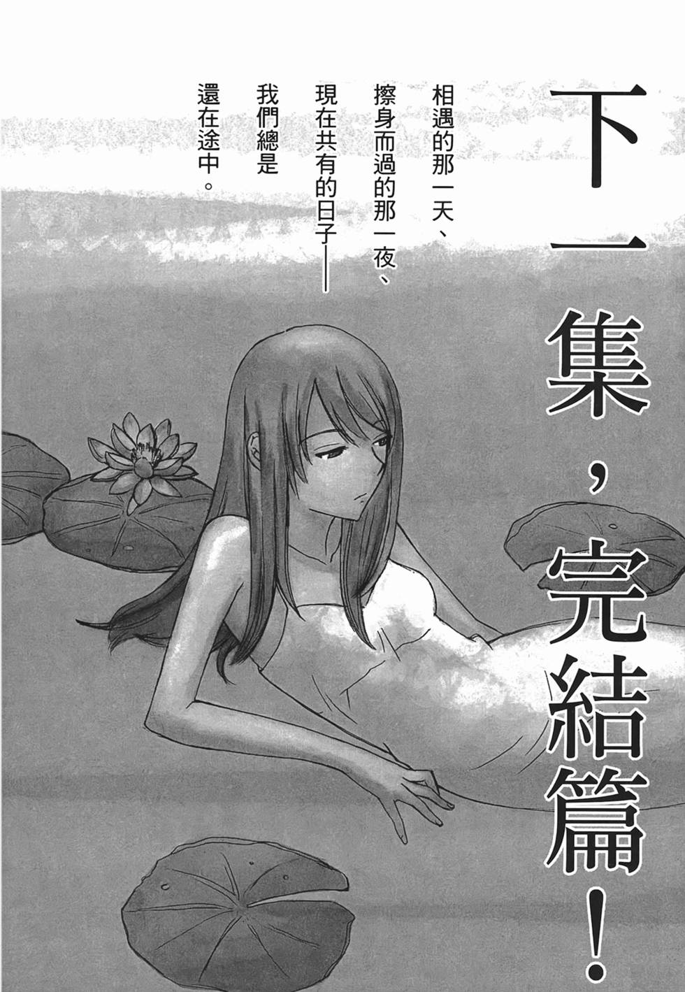 第212页