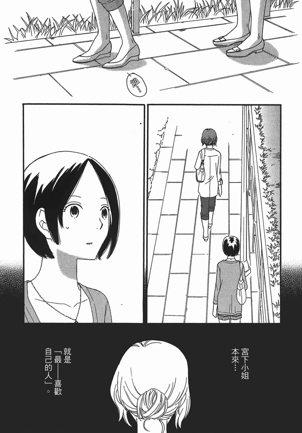 第126页