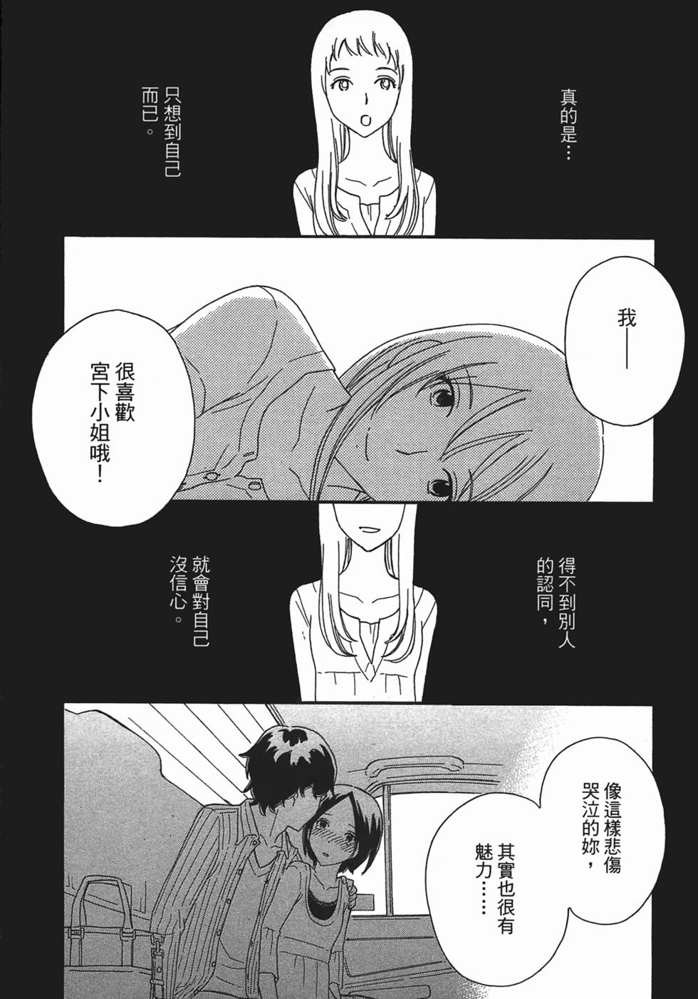 第127页