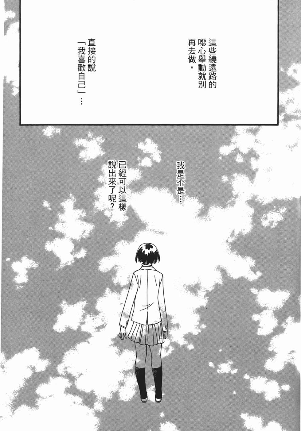 第176页