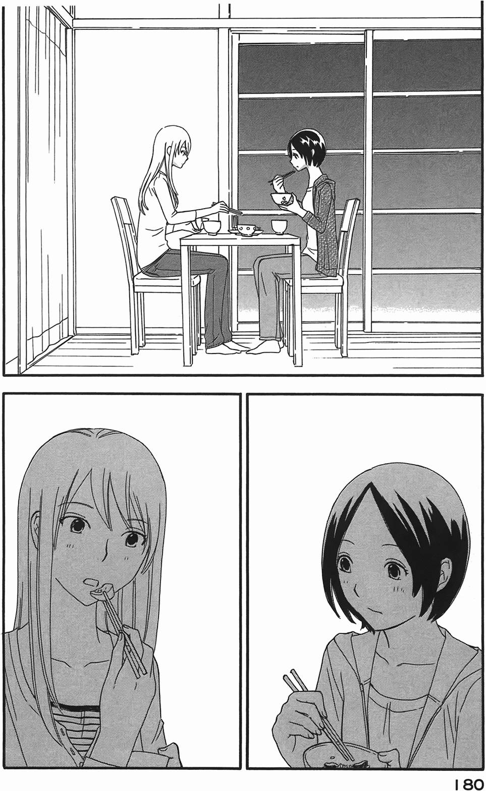 第177页