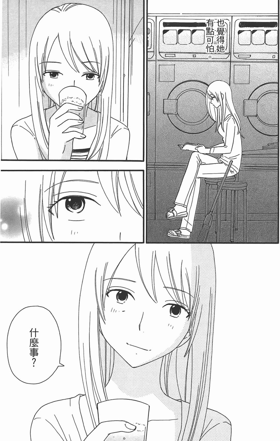 第180页