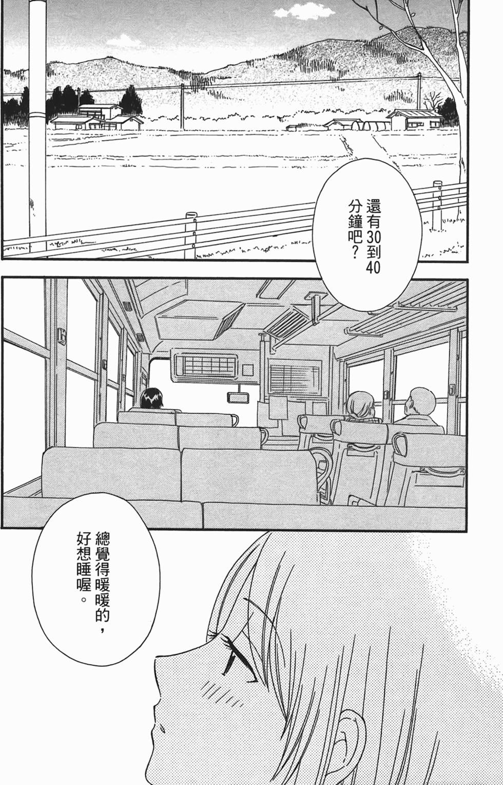 第185页
