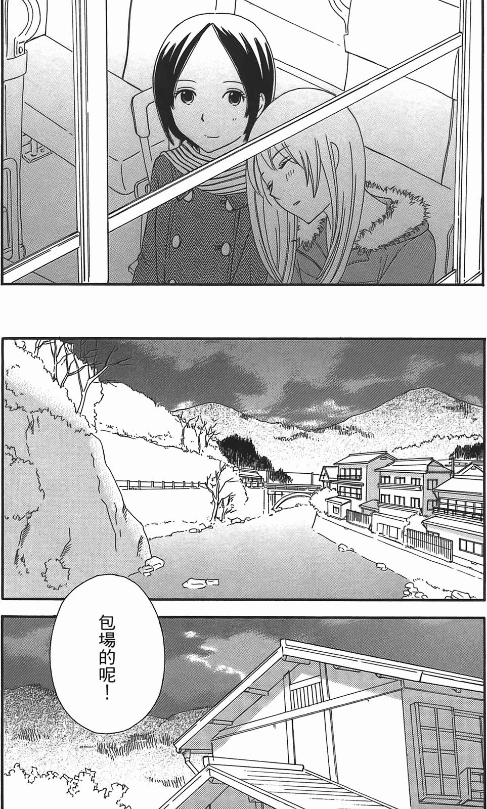 第187页