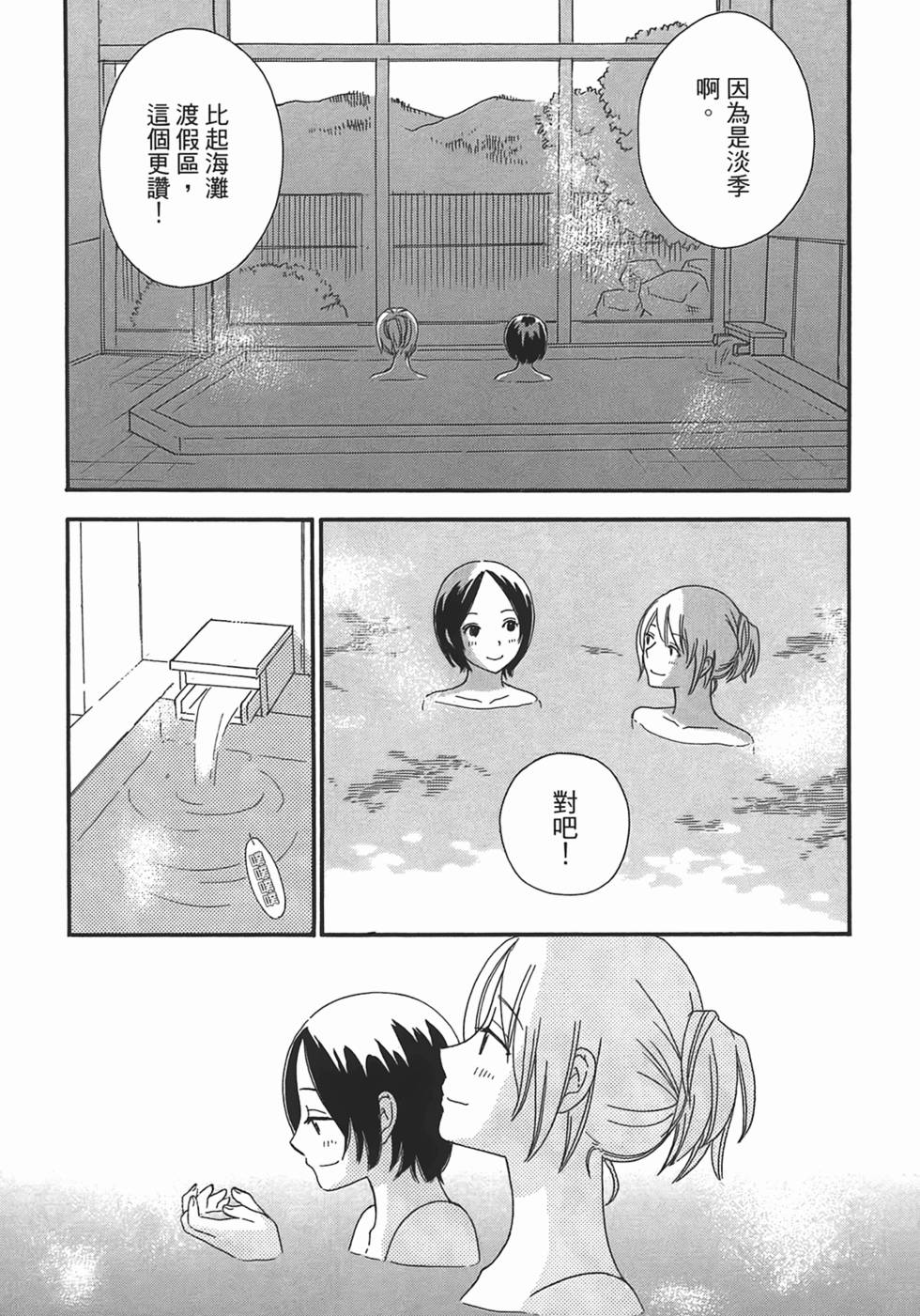 第188页