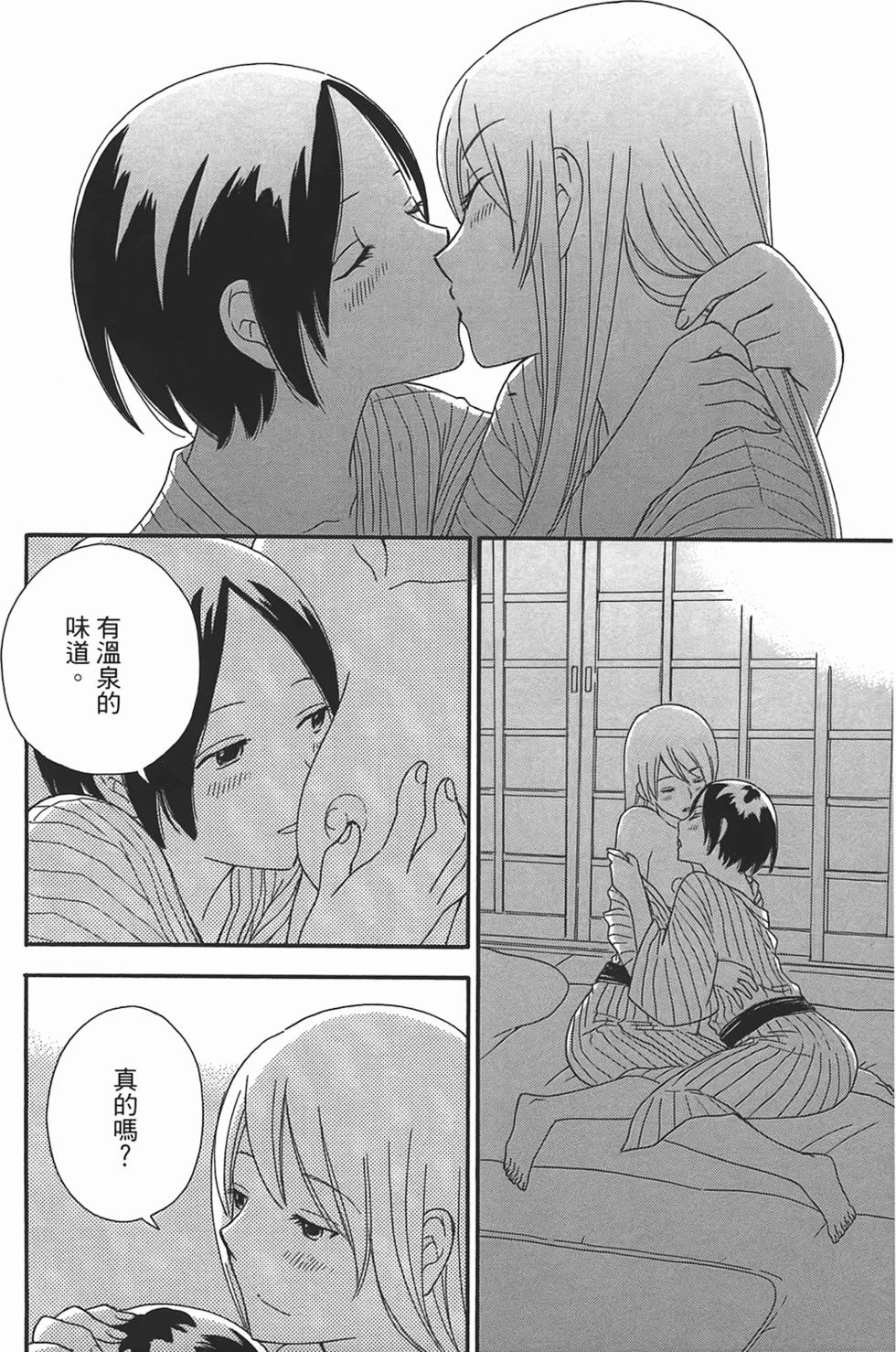 第191页