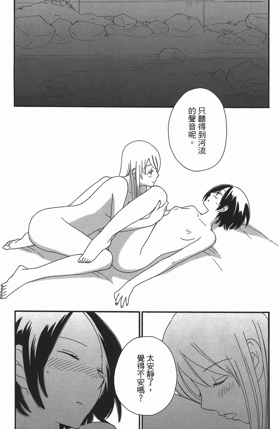 第192页