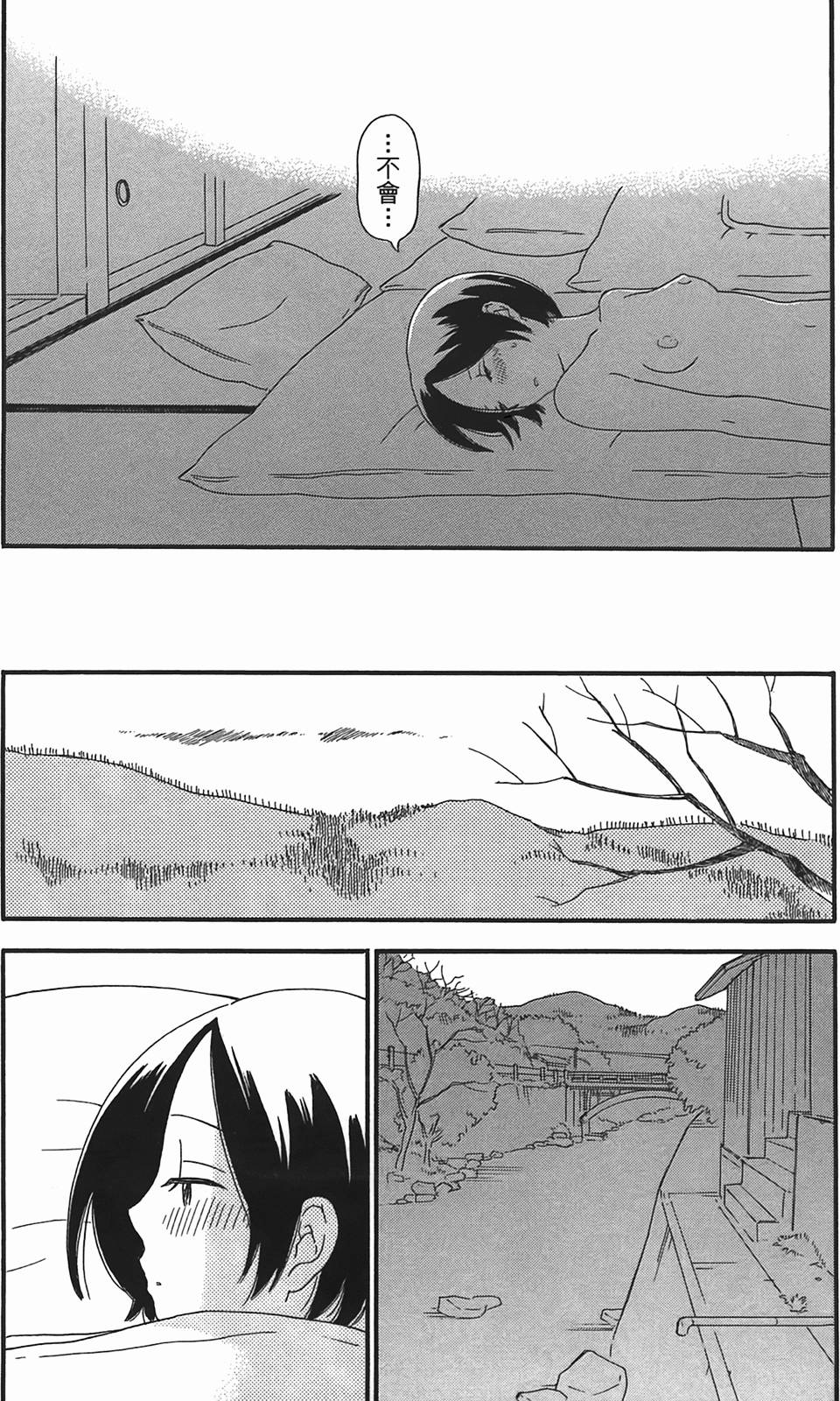 第193页
