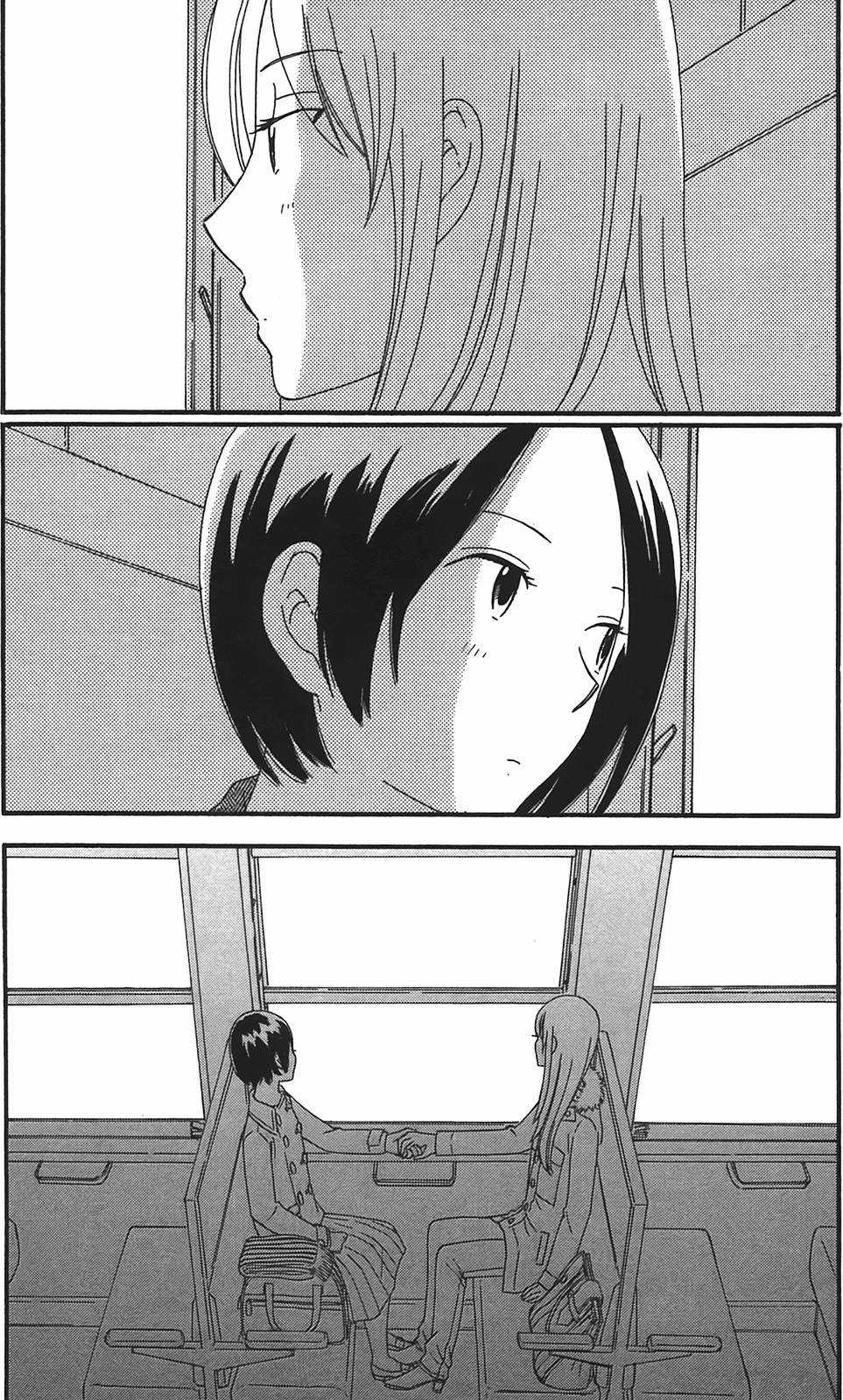 第220页