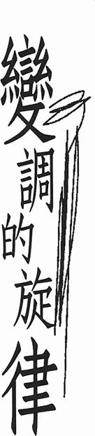 第224页
