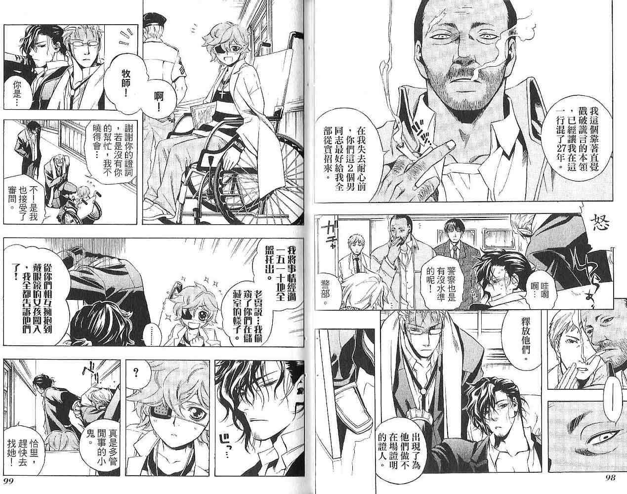 第48页