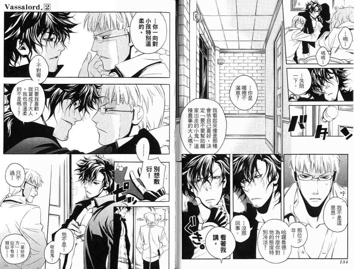 第66页