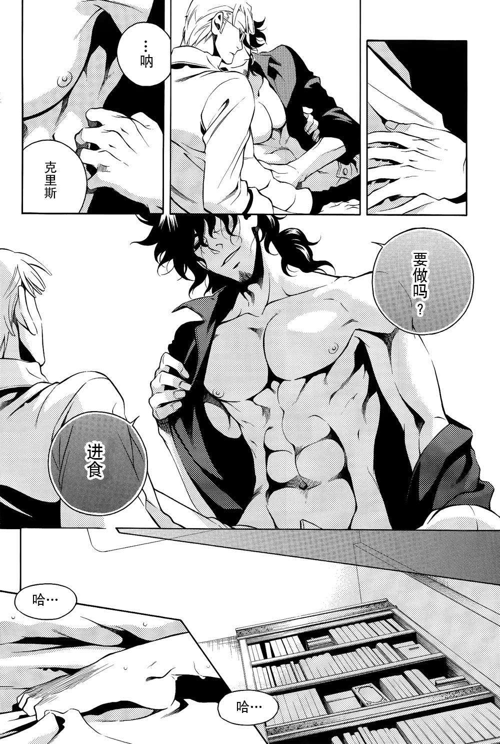 第34页