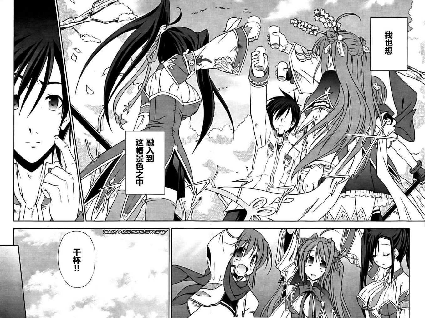 第27页