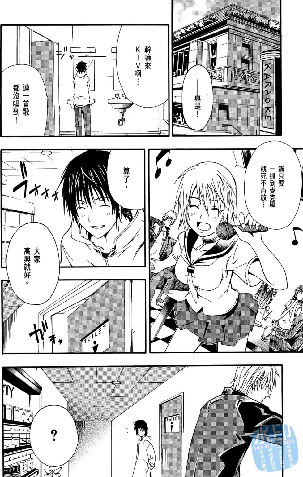 第26页