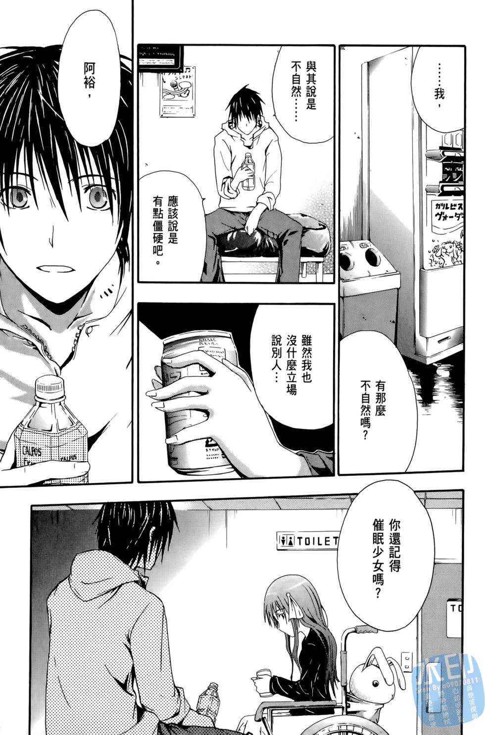 第29页
