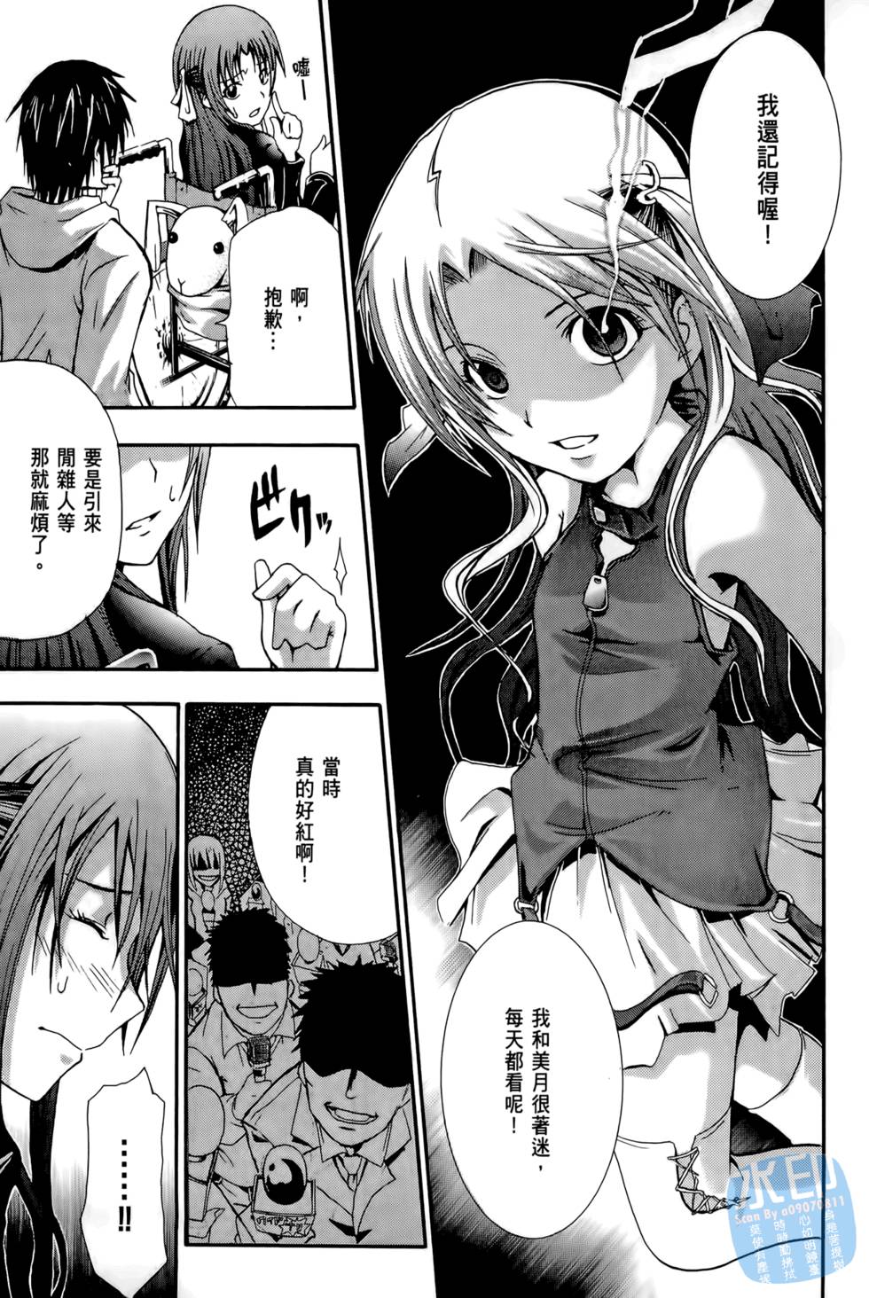 第31页