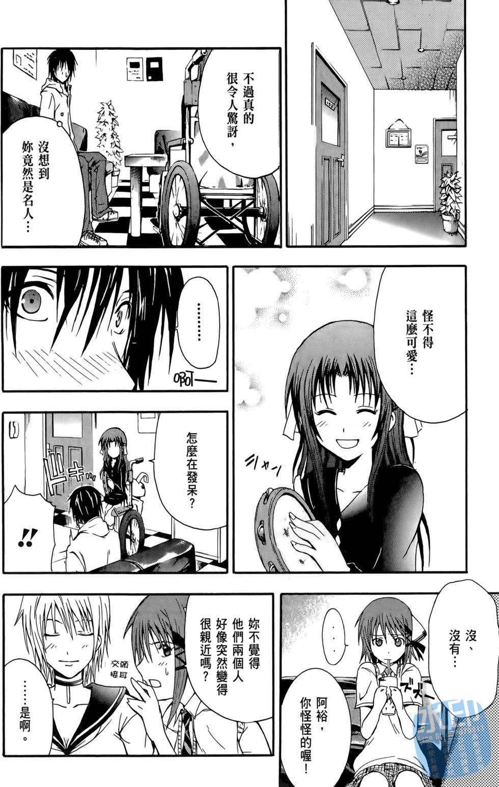 第34页
