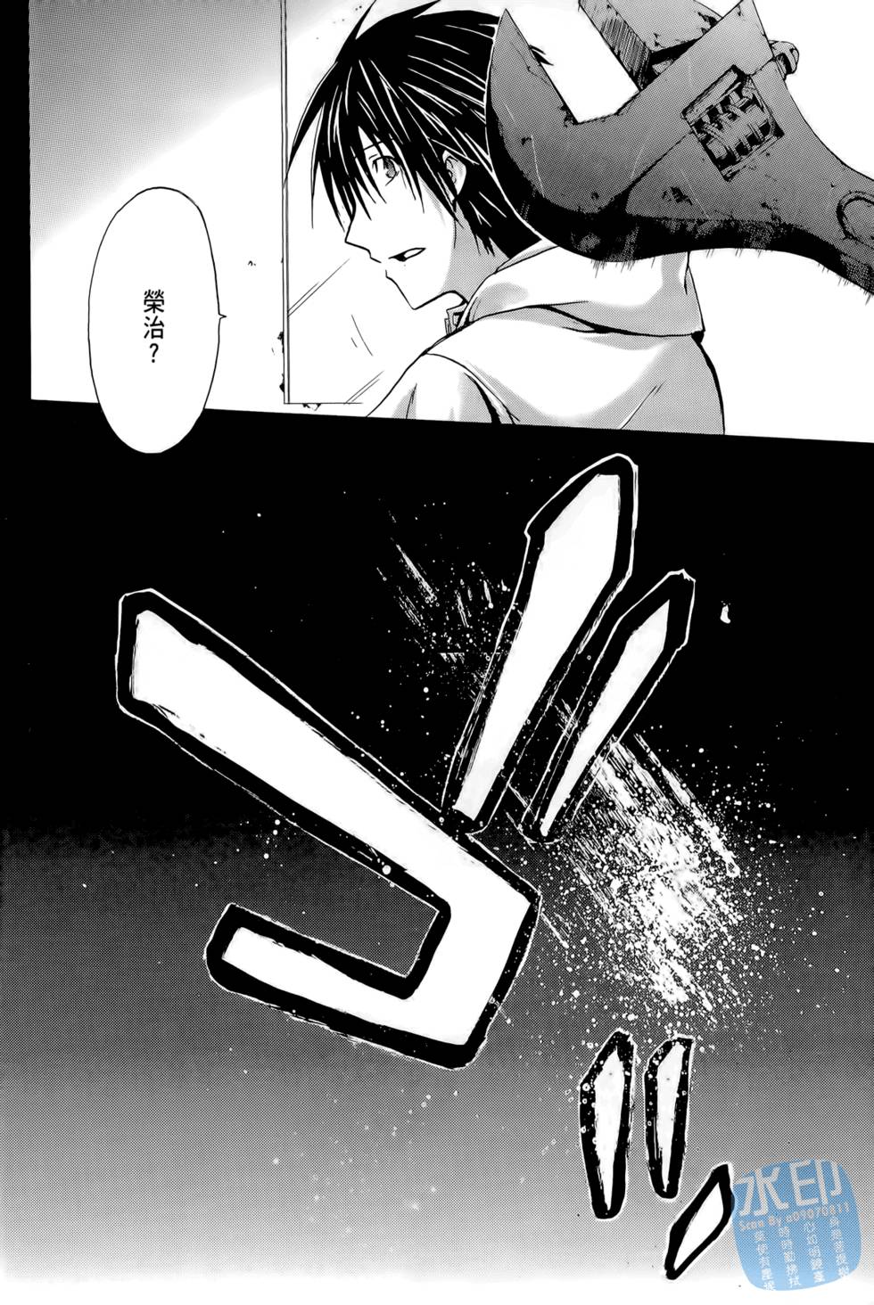 第56页