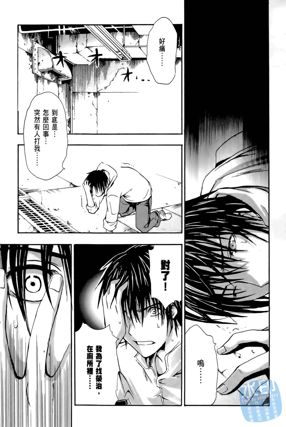 第57页