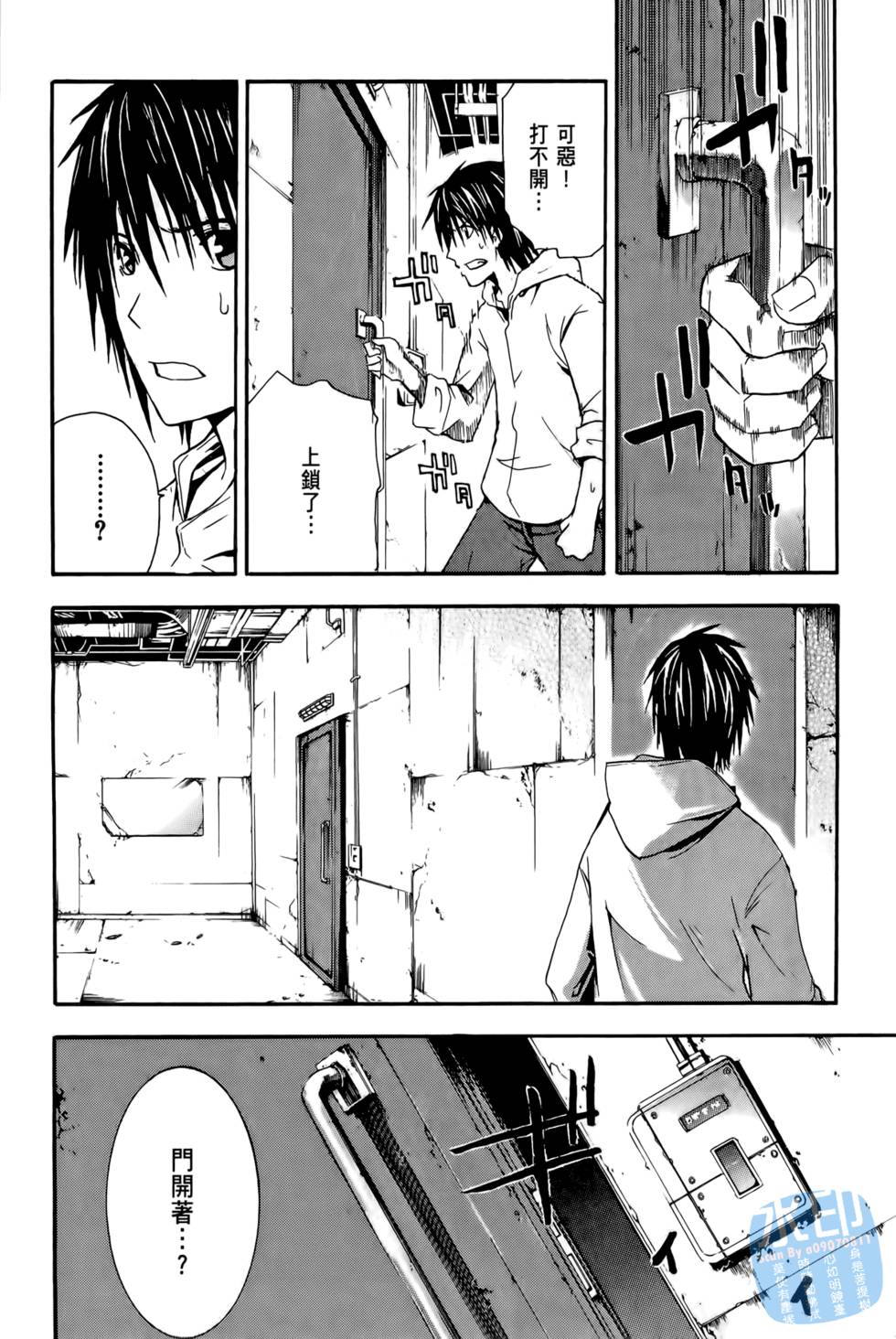 第62页