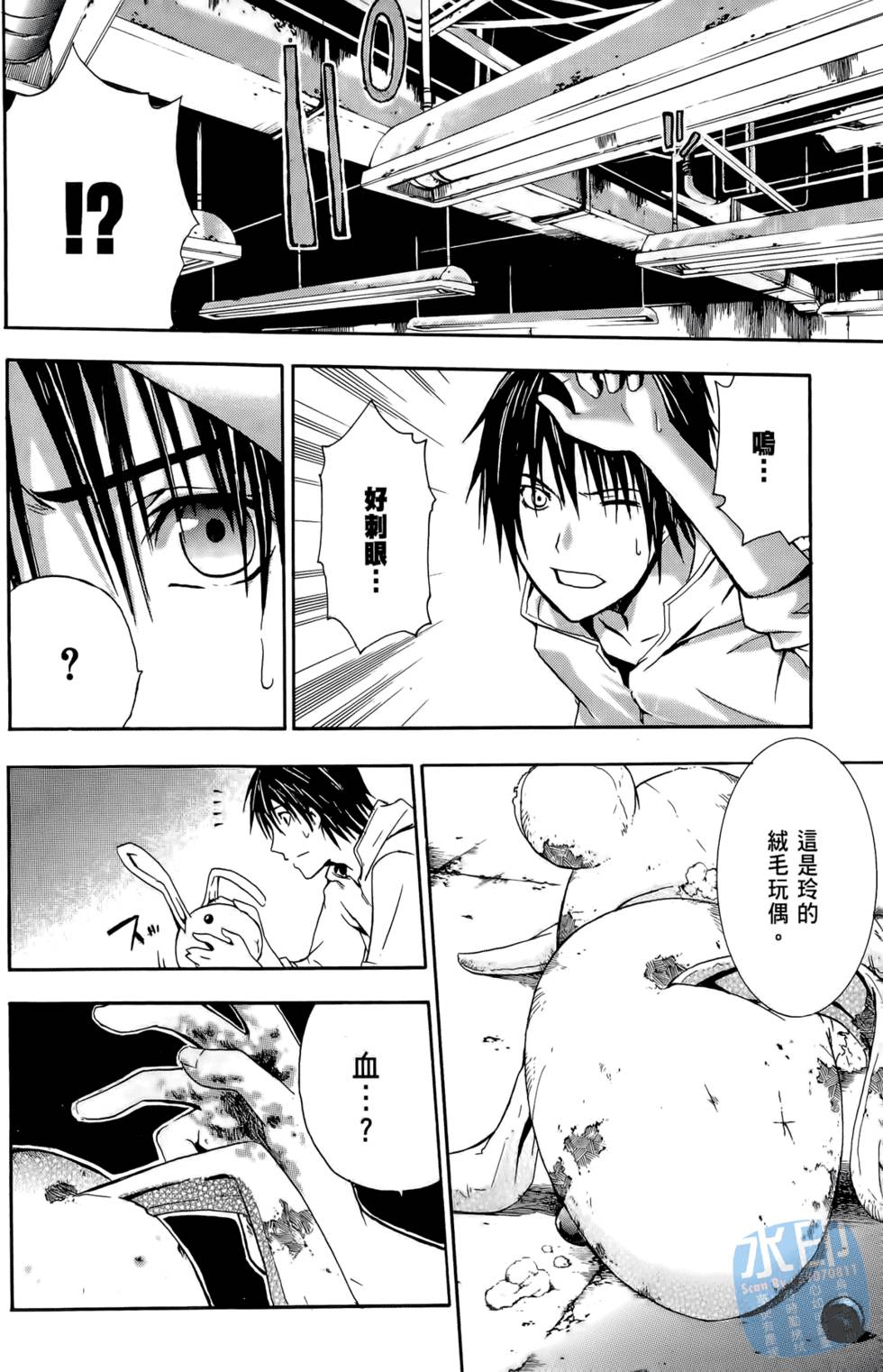 第64页
