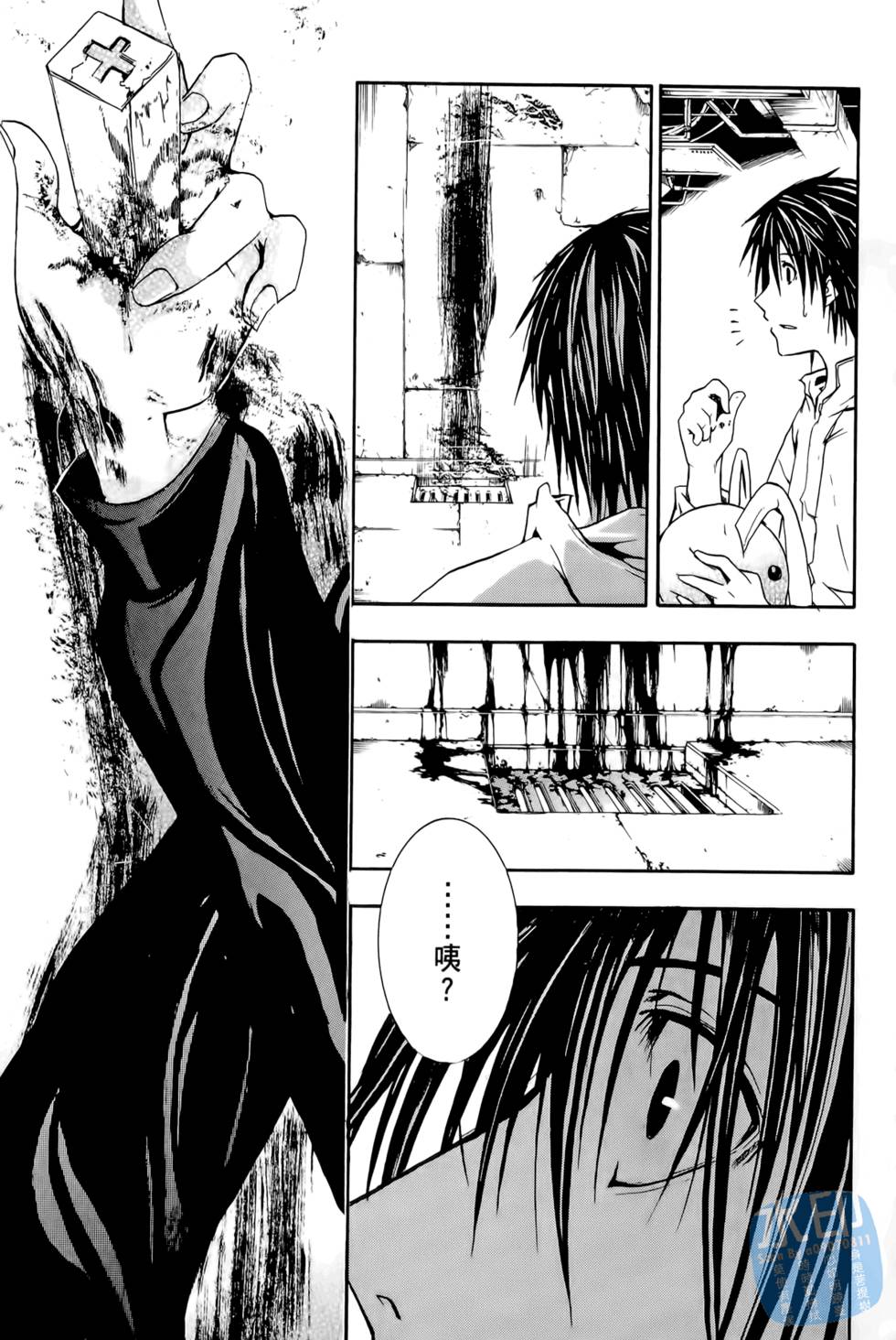 第65页