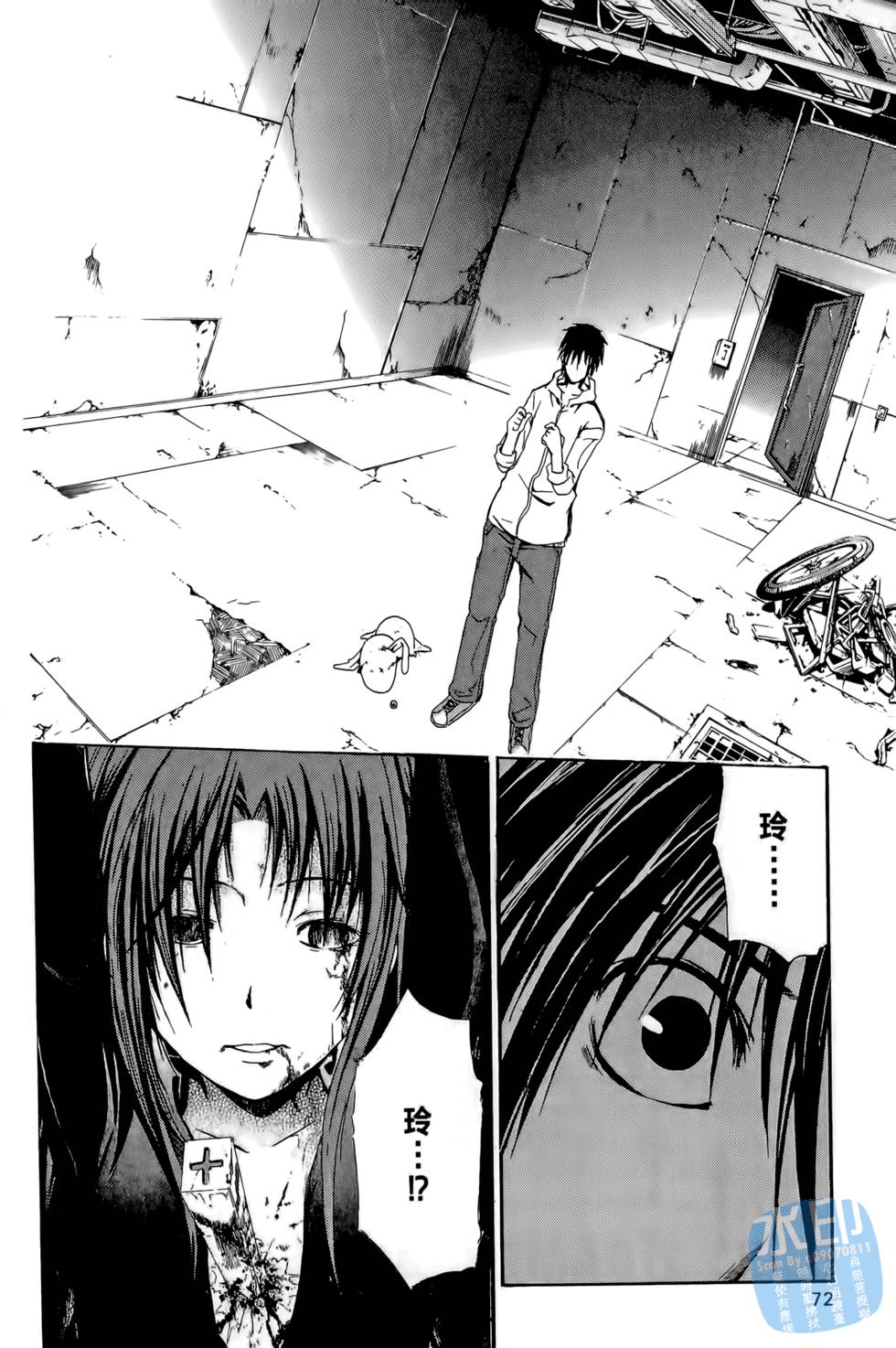 第70页