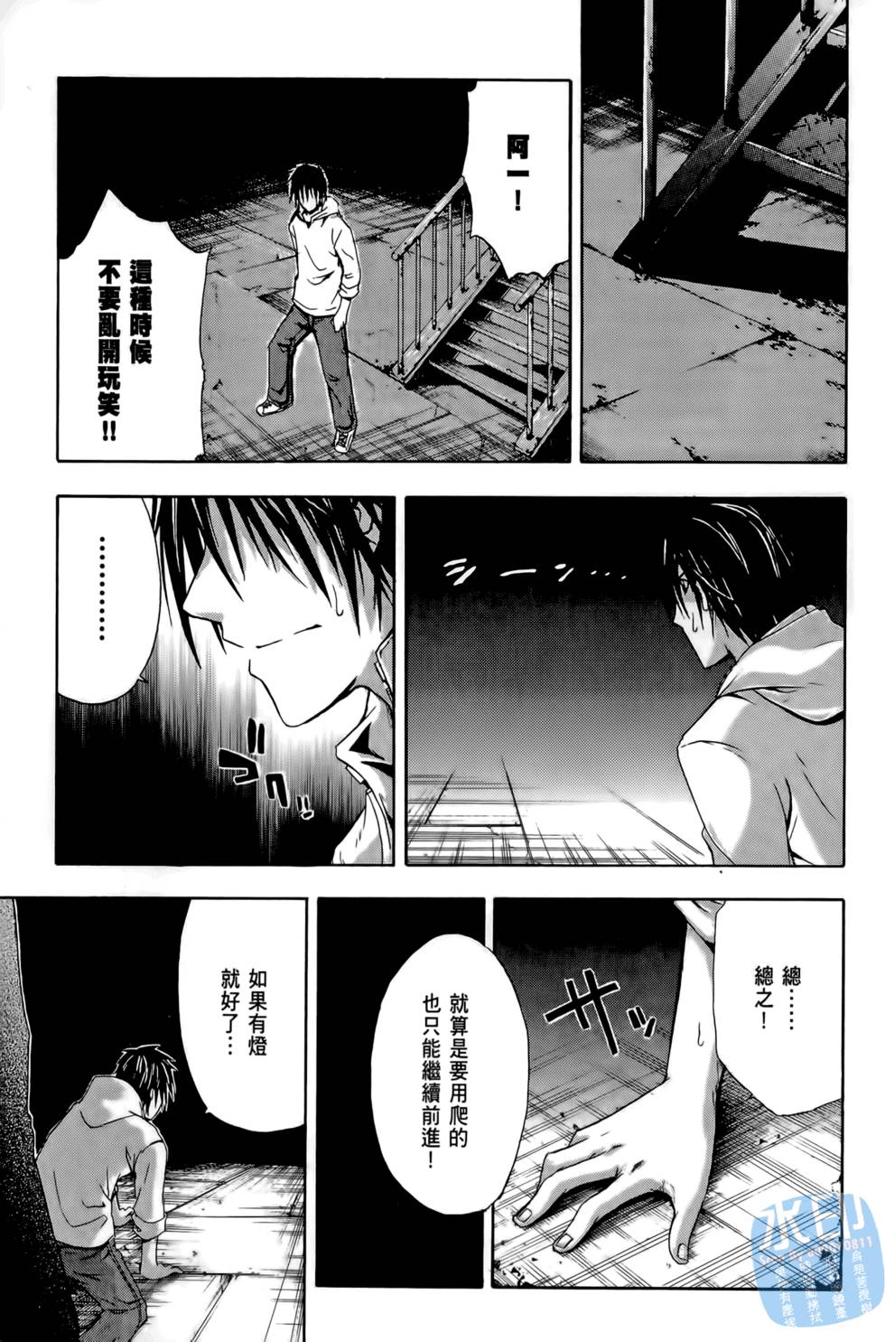 第91页