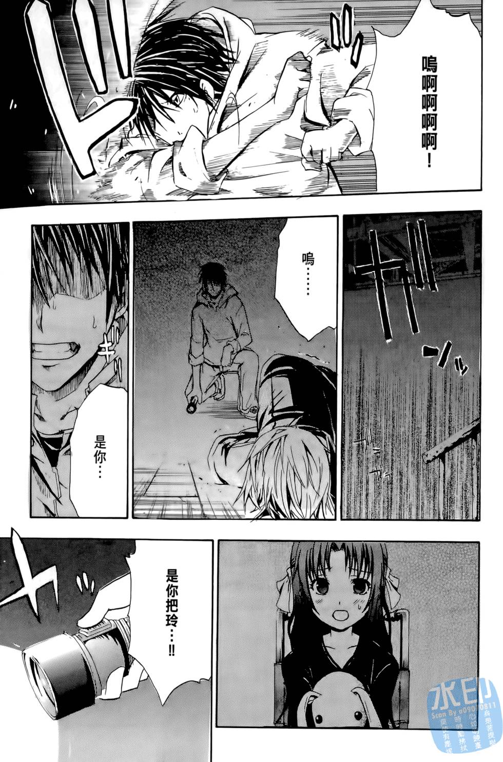 第93页