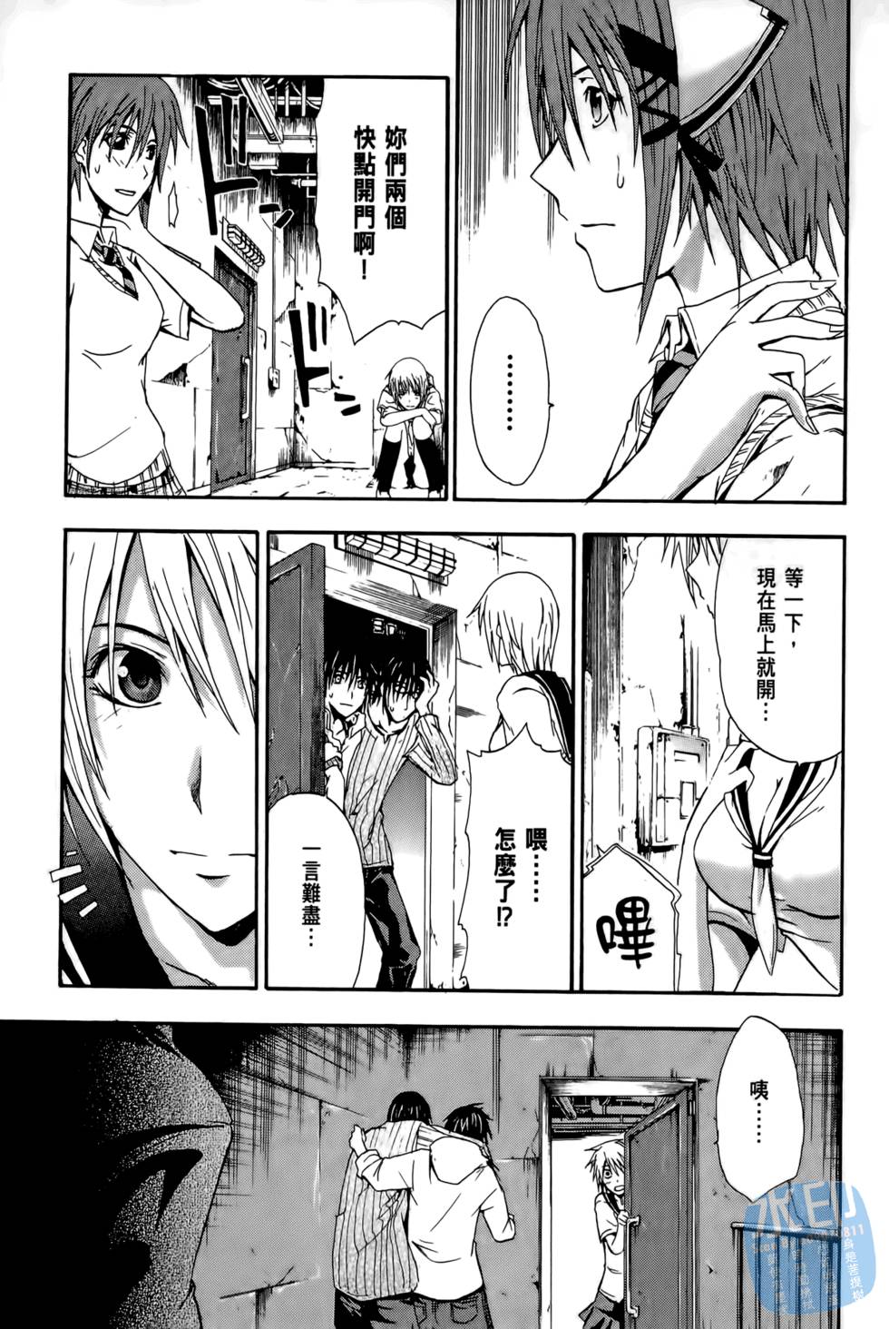 第95页