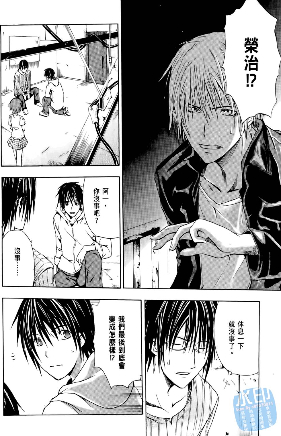 第96页
