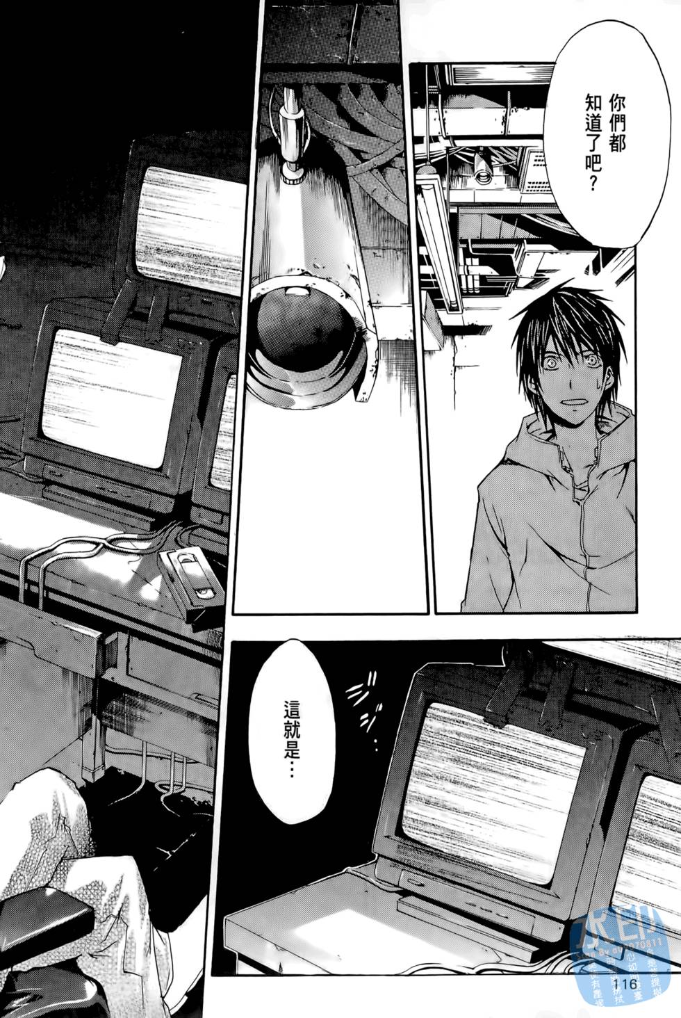 第114页