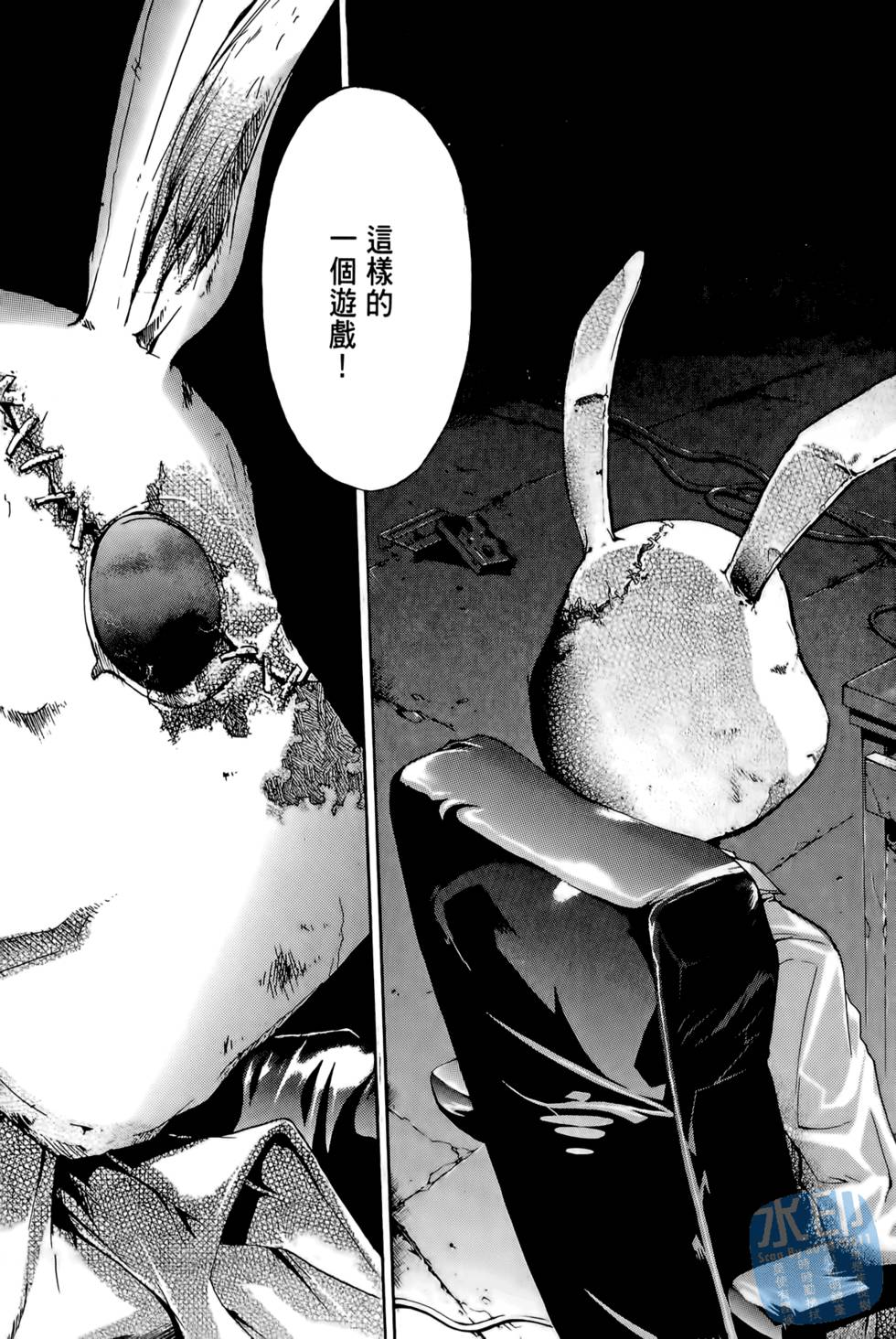 第115页