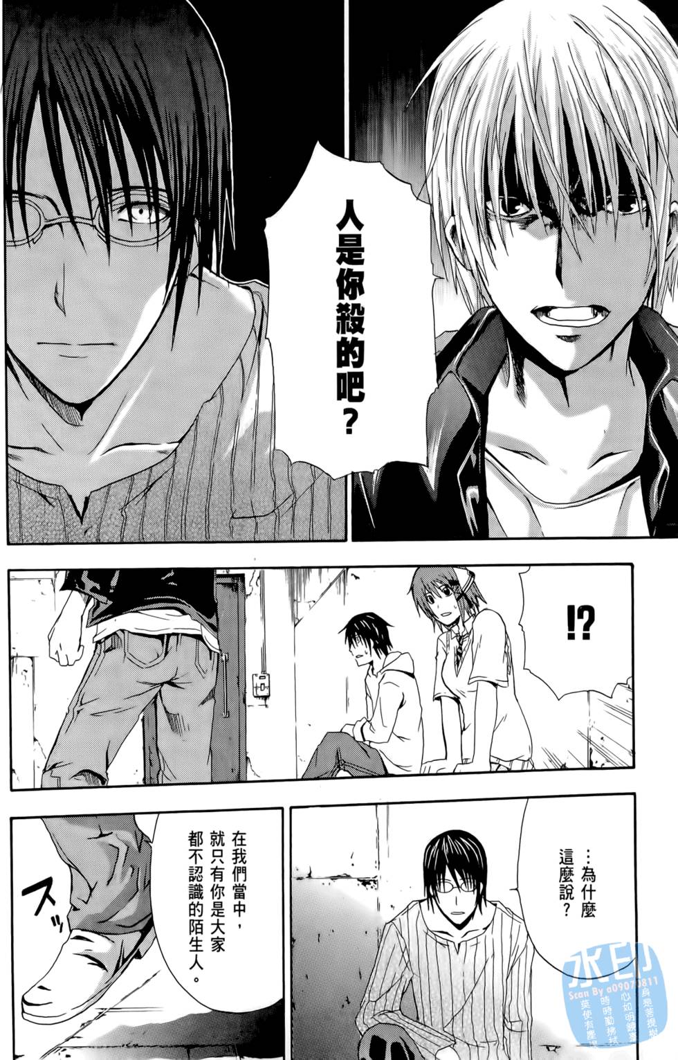 第124页